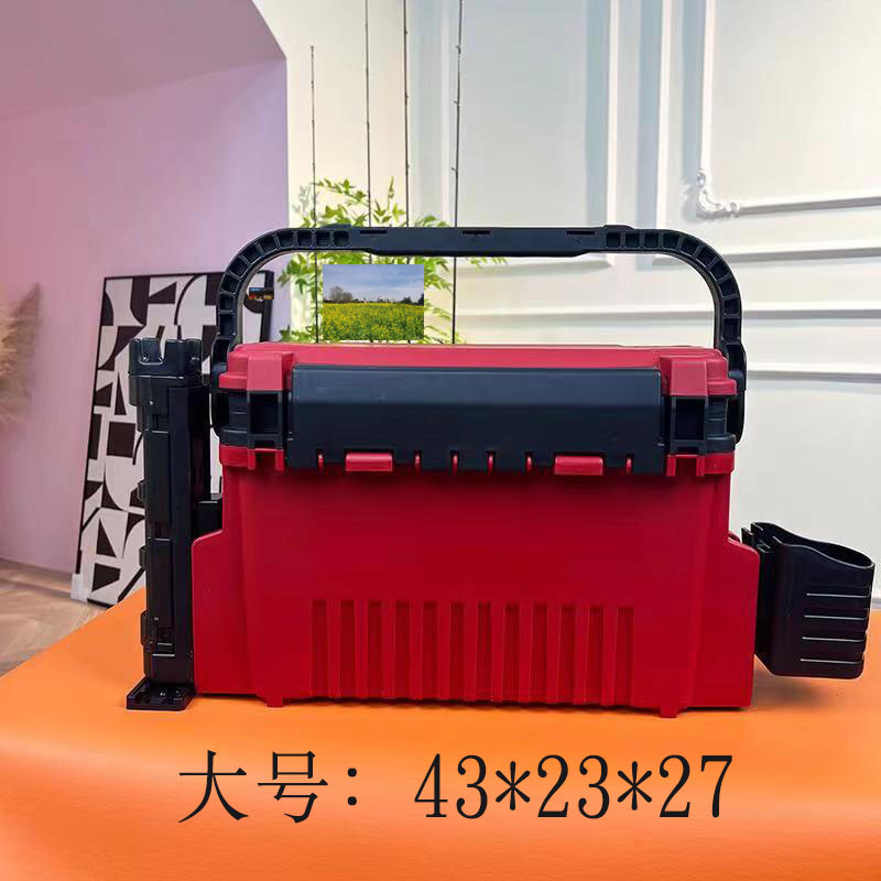 Fishing Kayak Crate - Kotak Peralatan Pancing Multifungsi Kapasitas Besar
