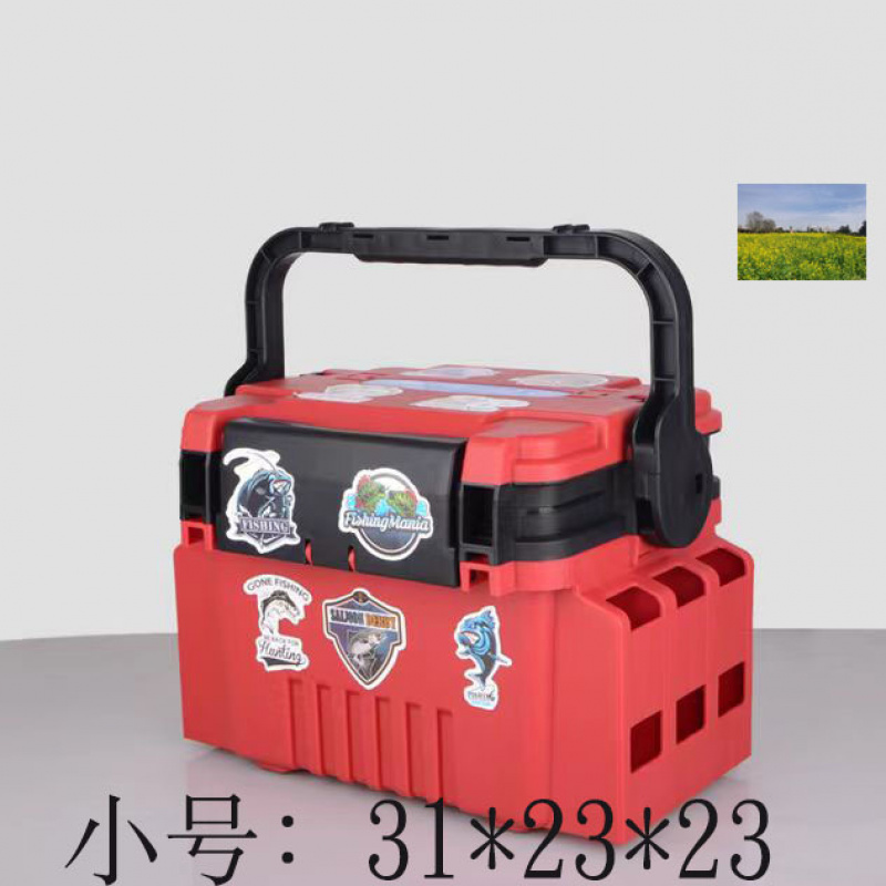 Kotak Peralatan Pancing Multif - Fishing Kayak Crate ulasan dan harga