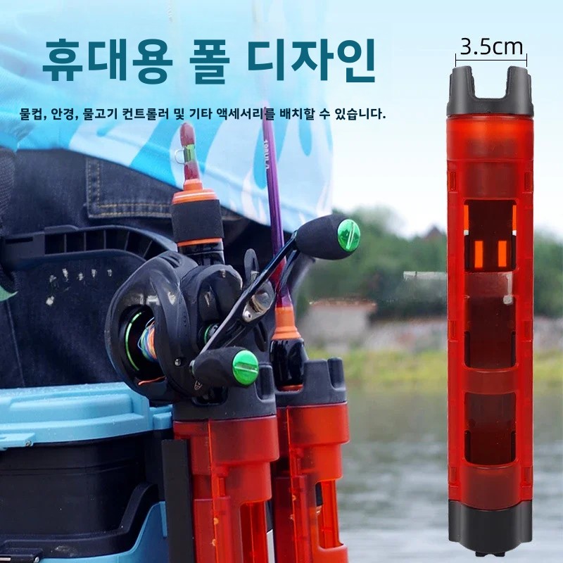 Kotak peralatan memancing laut - Fishing Kayak Crate ulasan dan harga